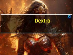 Dextro-Spot 得力素 能量型(黑加仑味)的热量是多少