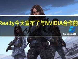 Digital Realty今天宣布了与NVIDIA合作的下一个里程碑