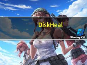 Disk Heal(磁盘错误修复工具) V1.46 绿色免费版（Disk Heal(磁盘错误修复工具) V1.46 绿色免费版功能简介）