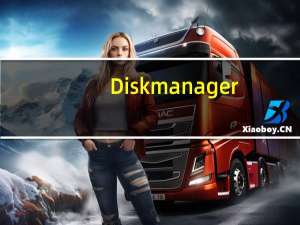 Diskmanager（diskman）