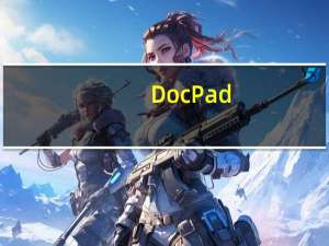 DocPad(电脑文档记事本) V15.0 官方最新版（DocPad(电脑文档记事本) V15.0 官方最新版功能简介）