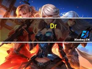 Dr.Karg Dr. Karg 薄脆饼干(火腿奶酪)的热量是多少