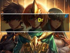 Dr.Oetker欧特家博士 夏威夷比萨卡路里是多少