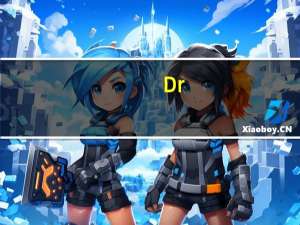 Dr.Oetker欧特家博士 融情意馆菠菜匹萨的热量是多少