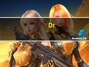 Dr.Oetker欧特家博士 融情意馆马苏里拉匹萨的热量是多少