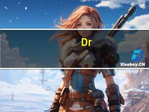 Dr.Oetker欧特家博士香醇奶酪比萨的热量是多少