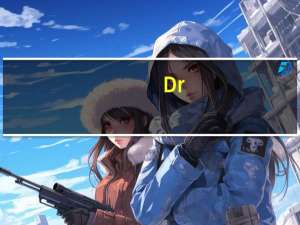 Dr.Oetker欧特家博士 Dr.Oetker 全料大理石花纹蛋糕粉卡路里是多少