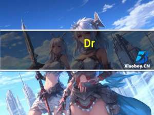 Dr.Oetker欧特家博士 Dr.Oetker柠檬奶油布丁粉的热量是多少