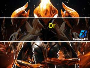 Dr.Oetker欧特家博士 dr oetker 蘑菇芝士披萨的热量是多少