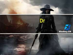 Dr.you 能量棒的热量是多少