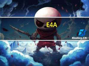 E4A(安卓编程工具) V3.2 绿色版（E4A(安卓编程工具) V3.2 绿色版功能简介）