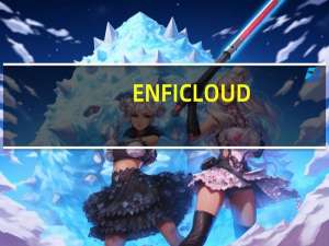ENFI CLOUD(百度网盘加速无限试用工具) V2.1.0 最新免费版（ENFI CLOUD(百度网盘加速无限试用工具) V2.1.0 最新免费版功能简介）