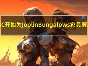 ESC开始为Joplin Bungalows家具筹款