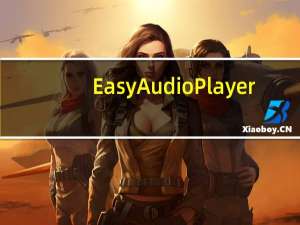 Easy Audio Player(电脑音频播放器) V1.31.0.4 beta 绿色版（Easy Audio Player(电脑音频播放器) V1.31.0.4 beta 绿色版功能简介）