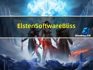 Elsten Software Bliss(音乐可视化管理系统) V20180924 破解版（Elsten Software Bliss(音乐可视化管理系统) V20180924 破解版功能简介）
