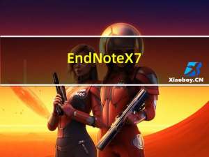EndNote X7(参考文献管理软件) V17.0.7072 官方版（EndNote X7(参考文献管理软件) V17.0.7072 官方版功能简介）