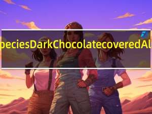 Endangered Species Dark Chocolate covered Almonds的热量是多少