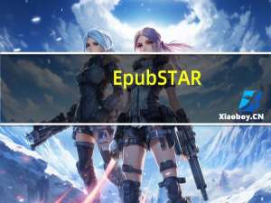 EpubSTAR(epub电子书制作软件) V2.6.2.30120 官方免费版（EpubSTAR(epub电子书制作软件) V2.6.2.30120 官方免费版功能简介）