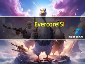 Evercore ISI：将联邦快递目标价从275美元上调至276美元维持“跑赢大市”评级