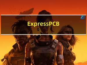 ExpressPCB(电路板设计软件) V7.2.0 官方版（ExpressPCB(电路板设计软件) V7.2.0 官方版功能简介）