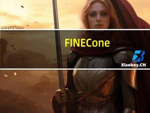 FINECone(扬声器设计软件) V2.1 绿色版（FINECone(扬声器设计软件) V2.1 绿色版功能简介）