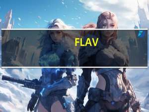 FLAV.R.PAC 混合冰冻即食蔬菜卡路里是多少