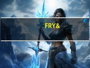 FRY'S 可可粉的热量是多少