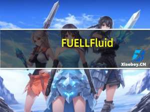 FUELL Fluid-2和3电动自行车亮相 续航里程可达362公里