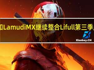 FazWaz和LamudiMX继续整合Lifull第三季度收入符合预期