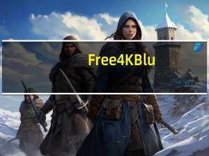 Free 4K Blu-ray Player(免费4K蓝光播放器) V1.3.14 官方版（Free 4K Blu-ray Player(免费4K蓝光播放器) V1.3.14 官方版功能简介）