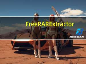 Free RAR Extractor(压缩文件解压器) 1.2 免费版（Free RAR Extractor(压缩文件解压器) 1.2 免费版功能简介）