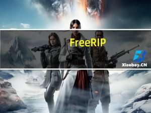 FreeRIP(cd抓轨软件) V4.5.3 官方版（FreeRIP(cd抓轨软件) V4.5.3 官方版功能简介）