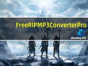 FreeRIP MP3 Converter Pro(cd音频格式转换器) V4.5.4 官方最新版（FreeRIP MP3 Converter Pro(cd音频格式转换器) V4.5.4 官方最新版功能简介）