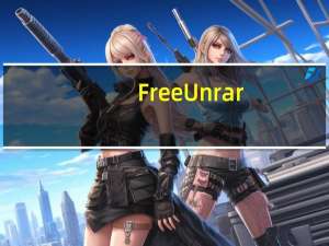 Free Unrar(rar解压软件免费版) 1.0 官方版（Free Unrar(rar解压软件免费版) 1.0 官方版功能简介）