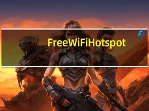 Free WiFi Hotspot(笔记本创建wifi热点软件) V3.6.2 官方版（Free WiFi Hotspot(笔记本创建wifi热点软件) V3.6.2 官方版功能简介）