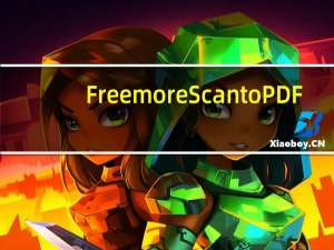 Freemore Scan to PDF(扫描转PDF软件) V10.8.1 官方版（Freemore Scan to PDF(扫描转PDF软件) V10.8.1 官方版功能简介）