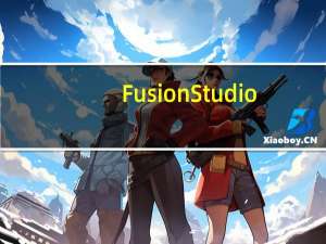 Fusion Studio(影视后期特效合成软件) V18.0 免费版（Fusion Studio(影视后期特效合成软件) V18.0 免费版功能简介）