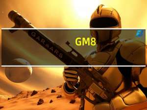 GM8(游戏修改大师) V8.0 绿色中文版（GM8(游戏修改大师) V8.0 绿色中文版功能简介）