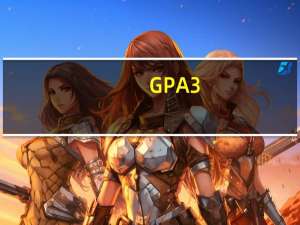 GPA3.55可以申请到斯坦福大学电气自动化的研究生吗