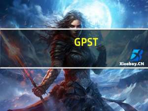 GPST-PT国际幼师专业资格证书GPST全球专业人才认证特点