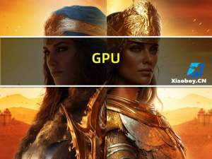 GPU-Z V2.50.0 汉化绿色最新版（GPU-Z V2.50.0 汉化绿色最新版功能简介）