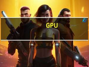 GPU-Z V2.50.0 汉化绿色最新版（GPU-Z V2.50.0 汉化绿色最新版功能简介）