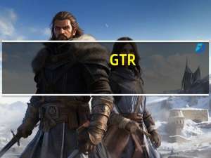 GTR：数字资产监管下的数字资产平台交易所企业