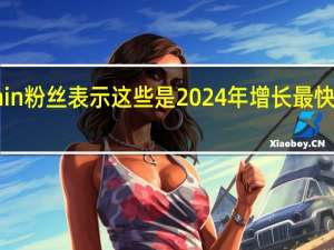 Garmin粉丝表示这些是2024年增长最快的健身趋势