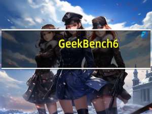 GeekBench6.2数据库里又出现了骁龙XElite28W功耗的跑分数据
