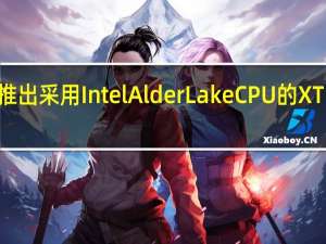 Geekom 推出采用 Intel Alder Lake CPU 的 XT12 Pro 迷你电脑