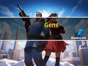 Gens(世嘉md模拟器) V2.14 汉化版（Gens(世嘉md模拟器) V2.14 汉化版功能简介）
