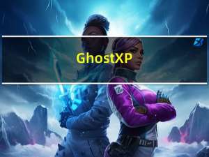 GhostXP_SP2电脑公司特别版_v7.3（GhostXP_SP2电脑公司特别版_v7.3功能简介）
