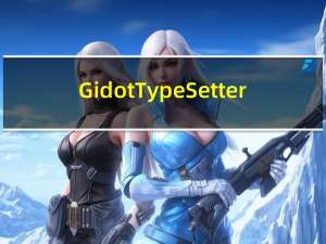Gidot TypeSetter(文章自动排版软件) V3.1.1.2 绿色免费版（Gidot TypeSetter(文章自动排版软件) V3.1.1.2 绿色免费版功能简介）