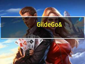 Gilde Go'og mager ovnsbakt leverpostei 动物肝酱卡路里是多少